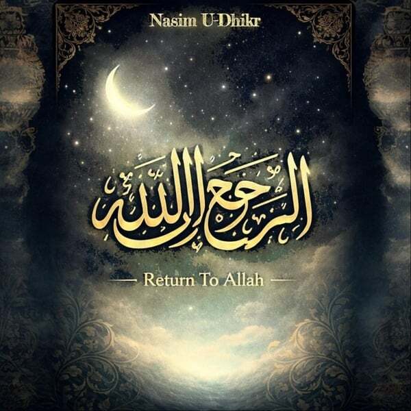 Cover art for Return To Allah